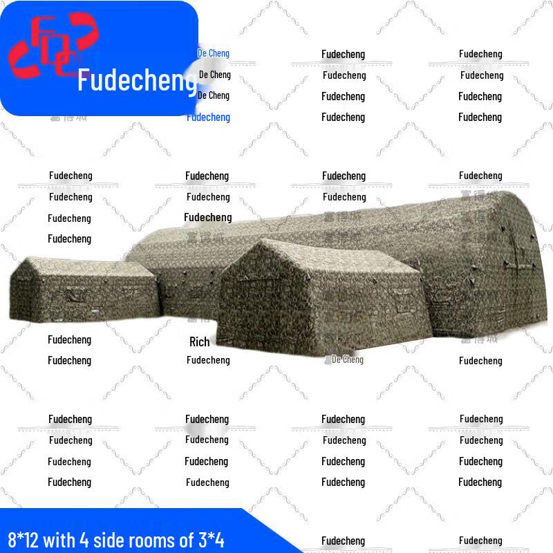 Fude City Multi-Purpose Outdoor & Military Tents