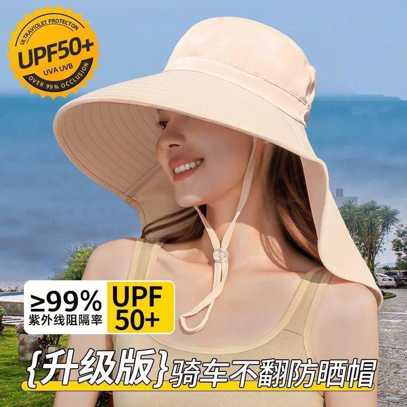 Summer shawl sun hat outdoor UV protection large brim bucket hat sun hat neck protection breathable sun protection hat