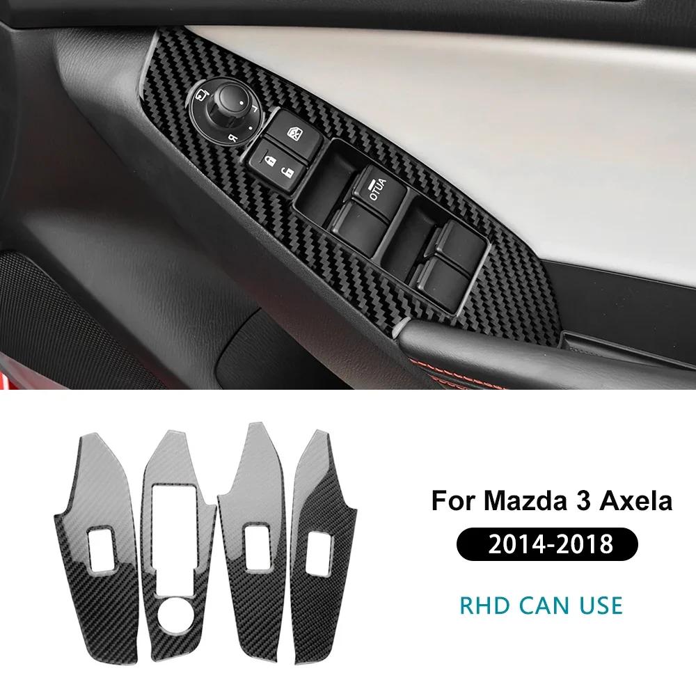 LHD RHD Real Soft Carbon Fiber Sticker For Mazda 3 Axela 2014 2015 2016 2017 2018 Car Window Lift Button Panel Trim Accessories
