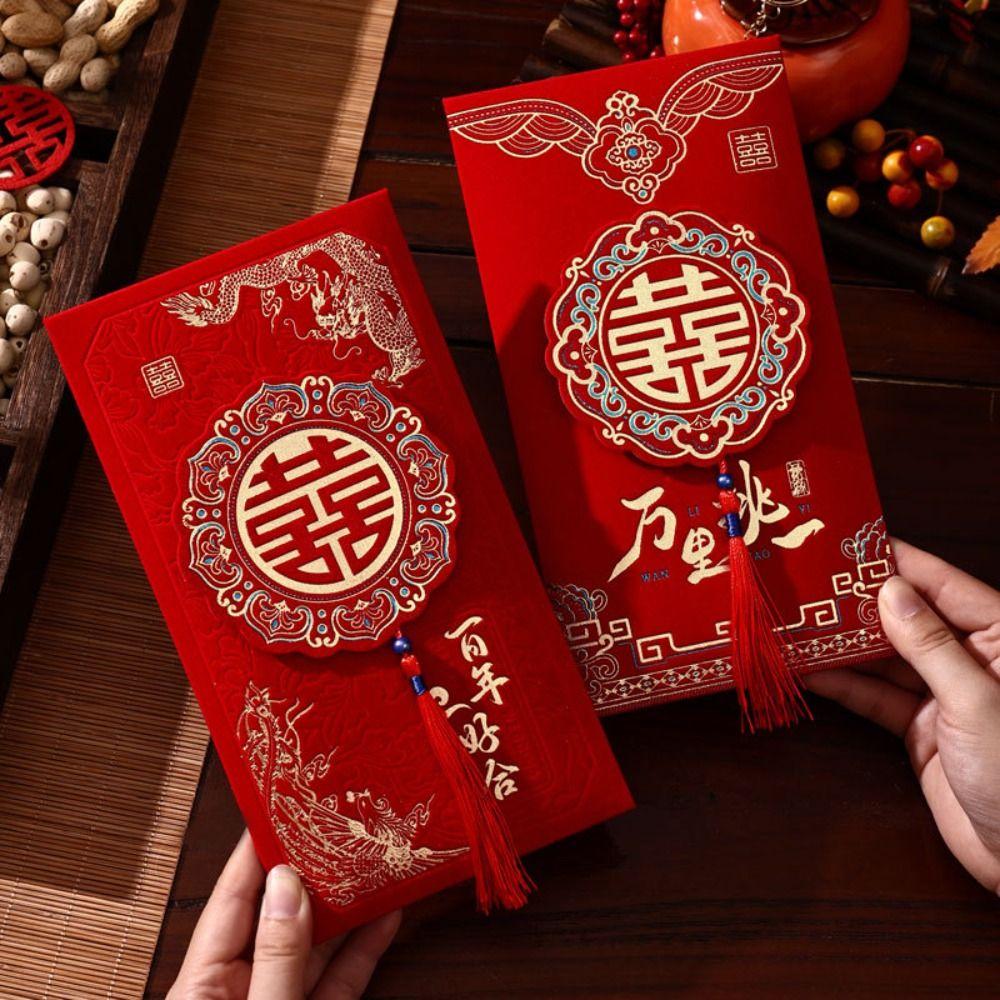 2Pcs/set Bronzing Wedding Changing Fee Bag Hongbao Red Envelope  New Year Celebration