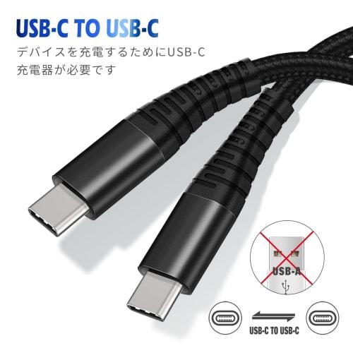 Ctoc kabel 3m USB C kabel 3m [Sada 3 3m x 2 / 1m] Kabel Type-c typ-C Sada USB C na C Kompatibilní s iPhone 15 Pro, iPhone 15 Pro Max