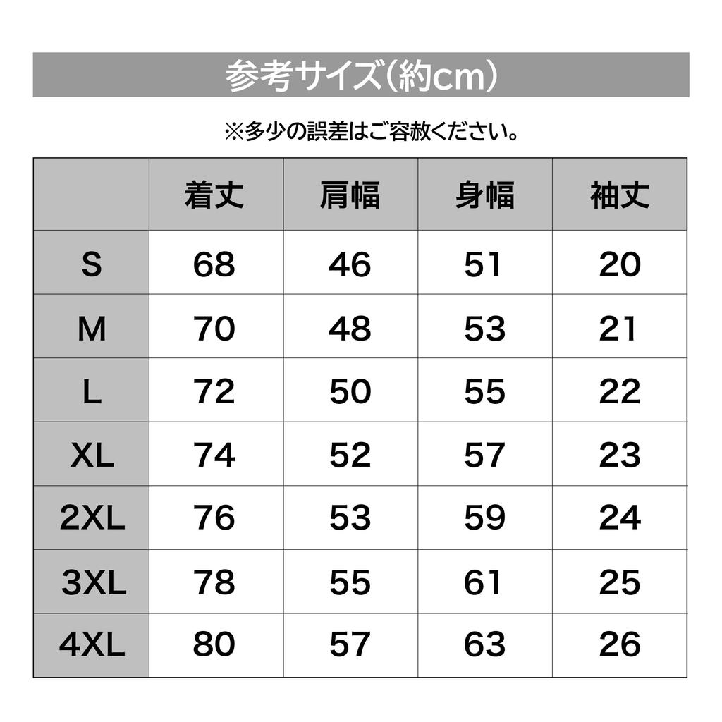 NYC Girl Size Short Sports [Dress] T-Shirt, 2XL, Sleeve, Outdoor, Fishing, Brand,