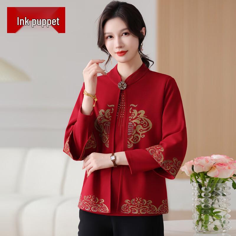 

Женский осенний вязаный кардиган, комплект из двух предметов 2XL