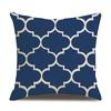 Mediterranean Style Nordic Modern Pillowcase Geometric Pattern Office Pillow Car Sofa Cushion Cover
