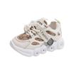 LED Light-Up Breathable Kids' Shoes for Ages 1-6 - Trendy Spring & Autumn Casual Sneakers