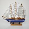 24cm Wooden Sailboat Model Mediterranean Decor