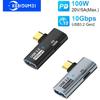 2 In 1 Type C To USB Adapter USB C To USB3.2 PD100W Fast Charging Adapter 10Gbps Data Transmission Speed OTG Converter
