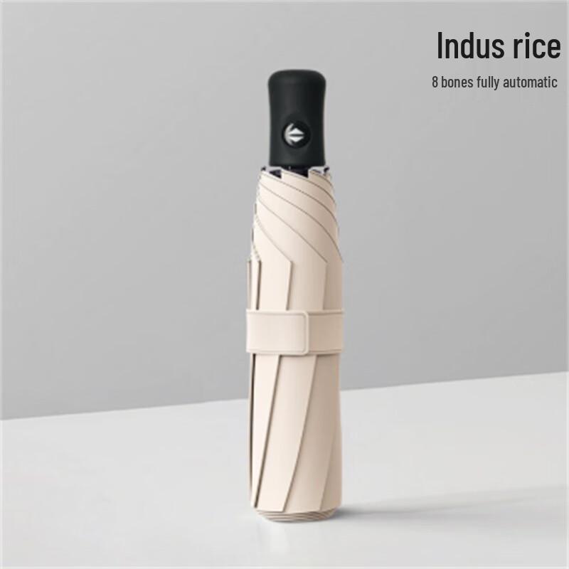 Ximengyuan Fully Automatic UV Protection Sun Rain Umbrella