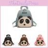 Cartoon Panda Backpack For Boys And Girls Adorable Oxford Cloth Breathable School Bag