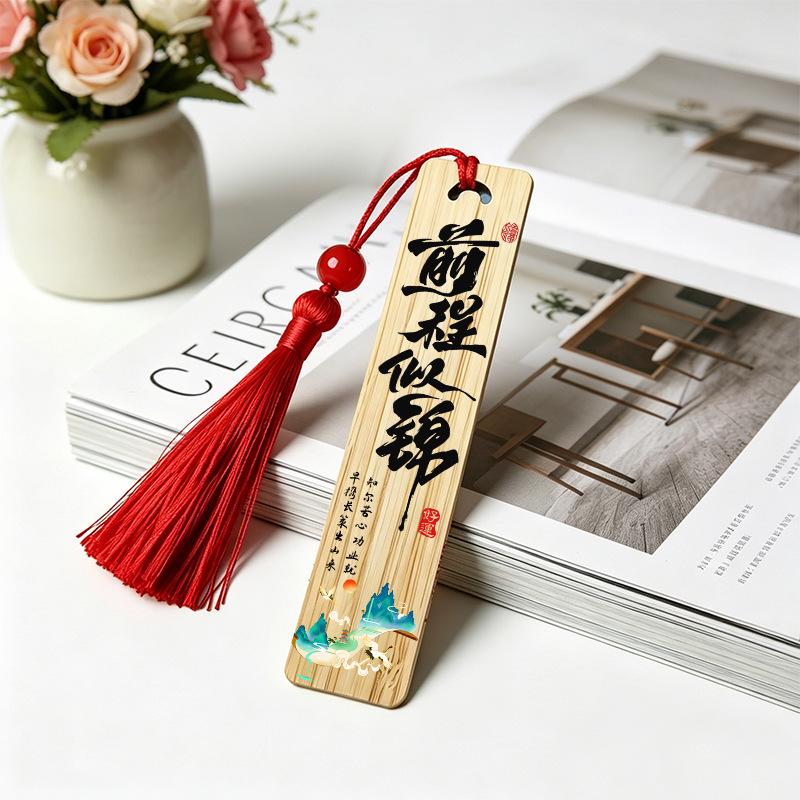 Traditional Nan Bamboo Bookmark with Ice Silk Tassel – A Cultural Blessing Gift for Graduates