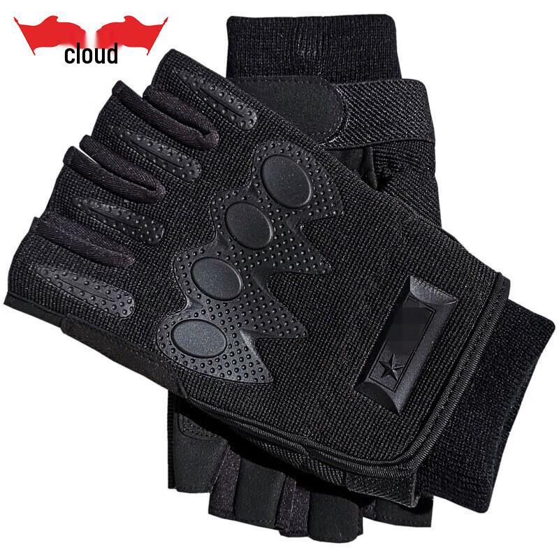 Yunhui Men s Half-Finger Tactical Training Gloves