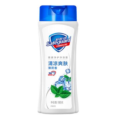 Safeguard Mint Icy Refreshing Body Wash