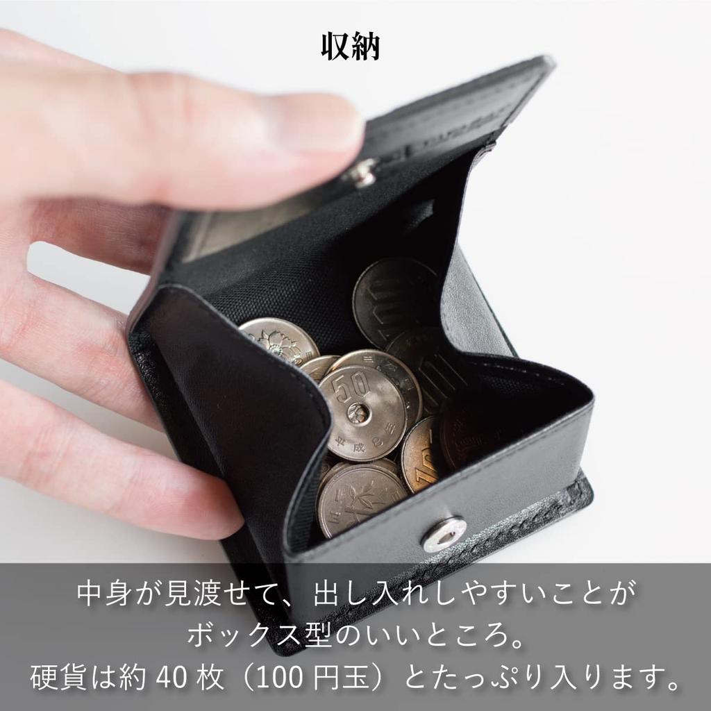 Tabarat Genuine Elephant Leather Coin Made in Respect for the Aged Day Gift Men's Purse, Japan, (Black)