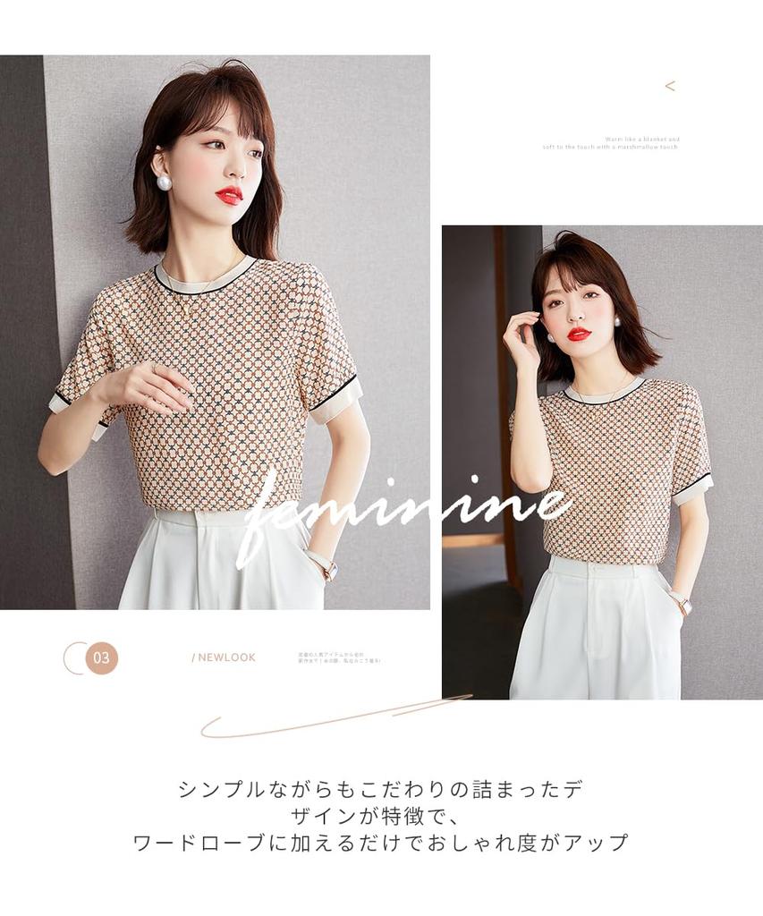 Bluzki dla nowoczesnego prążkowanego krótkiego korpusu załogowego koreańska jesień [DayaEmmoTQ] kobiety, topy, wzór, rękawy, rękawy, dekolt, wyszczuplające, zakrywające, dorosłe, urocze,