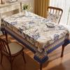 Blue Flower Patterned Printed Tablecloth Waterproof and Oil Resistant PVC Dining Table Mat Dust-proof Pad New Rectangular Table Cover