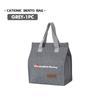 BBcn3 For Toyota 2025 New Portable Bento Bag Lunch Storage Bag Waterproof Office Cooler Lunch Box GRsport Hilux Aygo Yaris Corolla