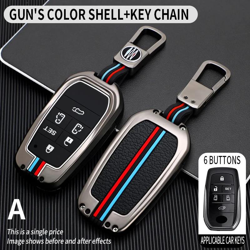 Zinc Alloy Car Key Case Cover for Toyota RAV4 Highland Coralla Hilux Fortuner Land Cruiser Camry Crown Keychain Accessories