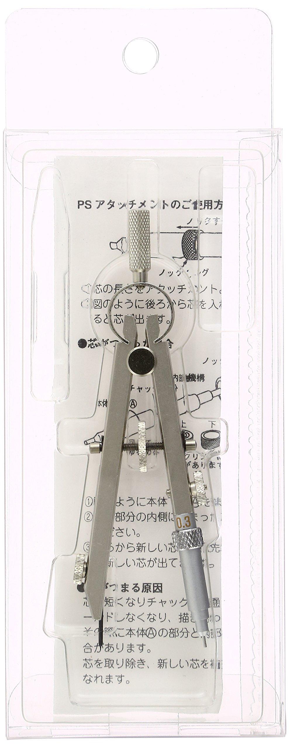 

Uchida drafting instrument SK replaceable tip spring compass PS attachment S KD-type 0.3mm 011-0023