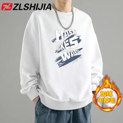 Vestiti pesanti – Pullover e maglie a manica lunga