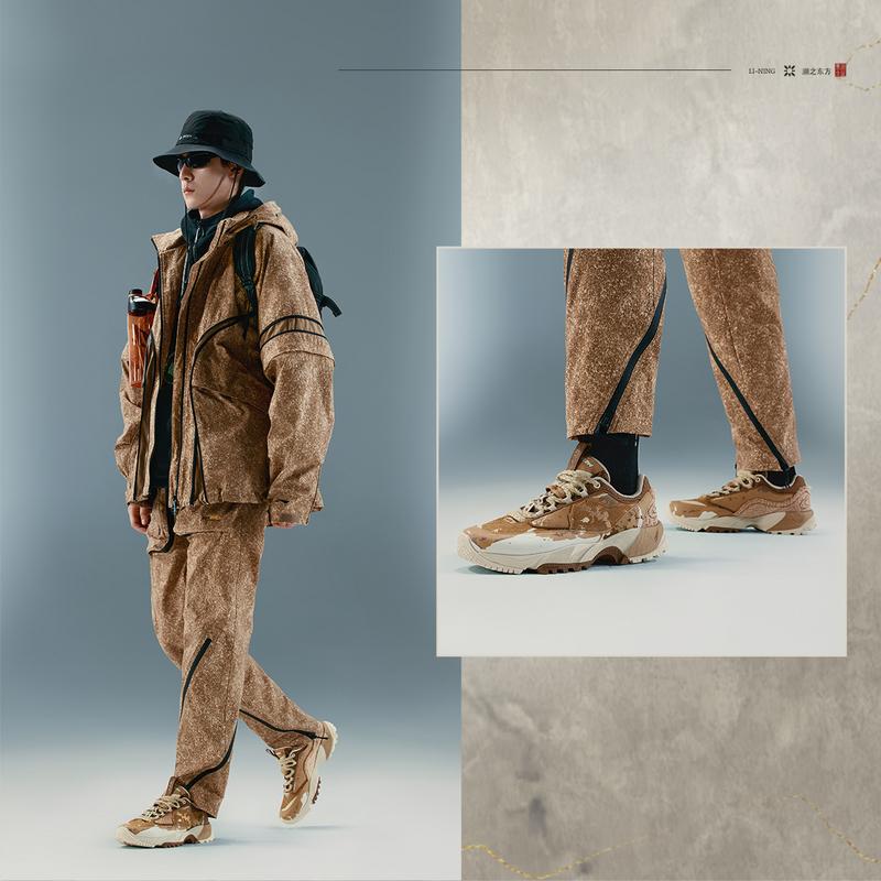 New LiNing CF Su Xi Xingye V2 Slip Resistant And Abrasion Resistant Grip Low Top Hiking Shoes Unisex Beige Brown AHCU061-1