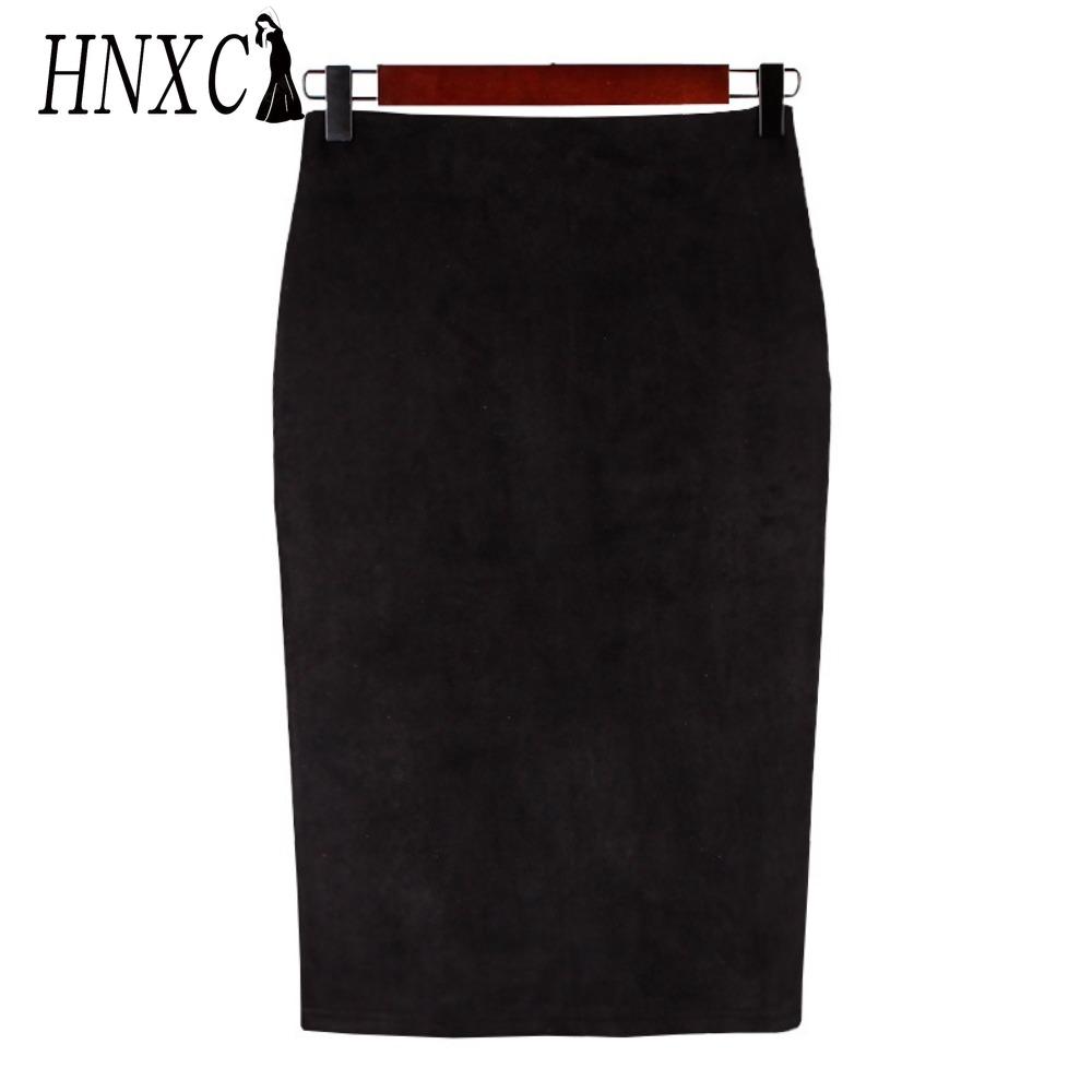 HNXC Women's Fashion Casual Solid Color Print Summer Spring Skirt