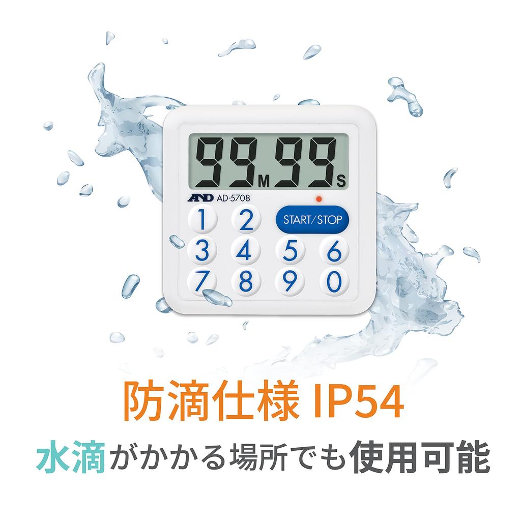 A&D AD-5708 Waterproof 100-Minute Timer with LED Lamp