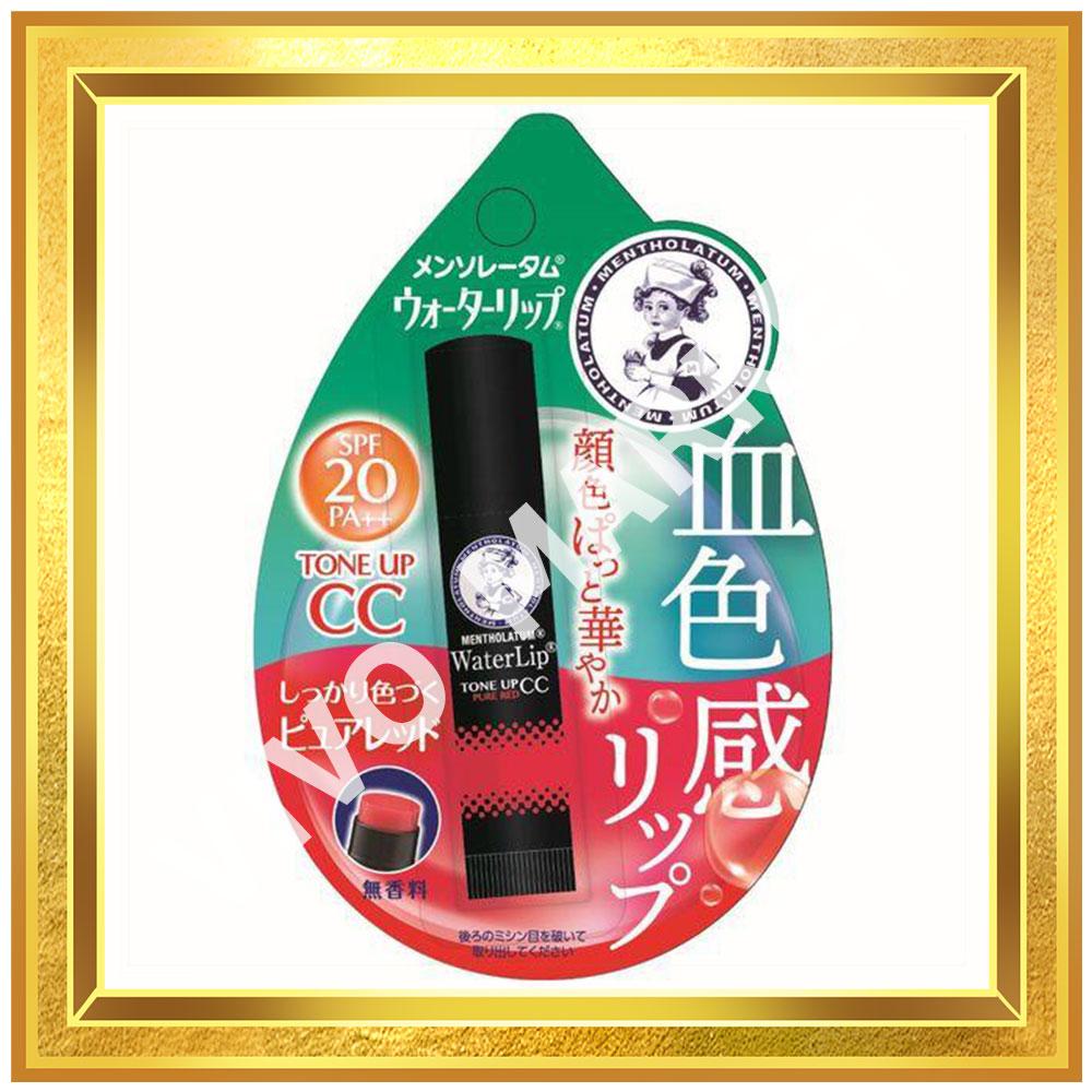 

Rohto Mentholatum Water Tone Up CC SPF20 PA++ 4,5 г Чистый красный s576