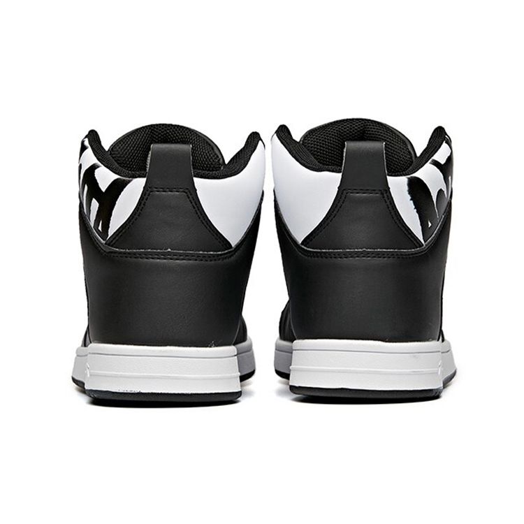 Anta High-Top Skate Shoes With Slip Resistance And Shock Absorption Men Skate Shoes Black White 91648060-3