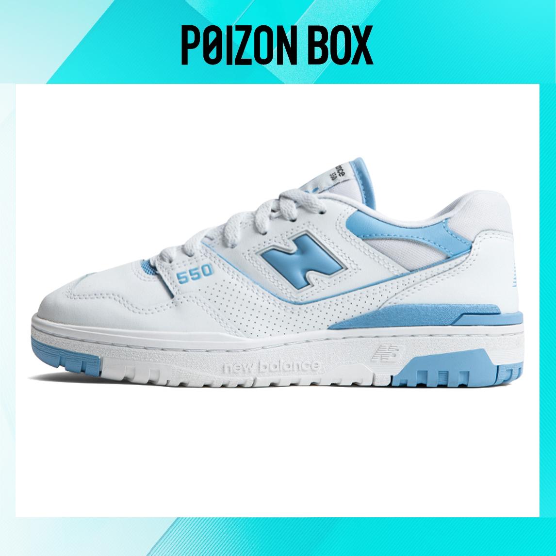 

кроссовки Female New Balance NB 550 Vintage basketball shoes BBW550BC