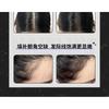 BABI - Waterproof Velvety Hairline Powder - 2 Colors