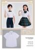 Kids' Summer White Collared Short-Sleeve Shirt - Primary School Uniform