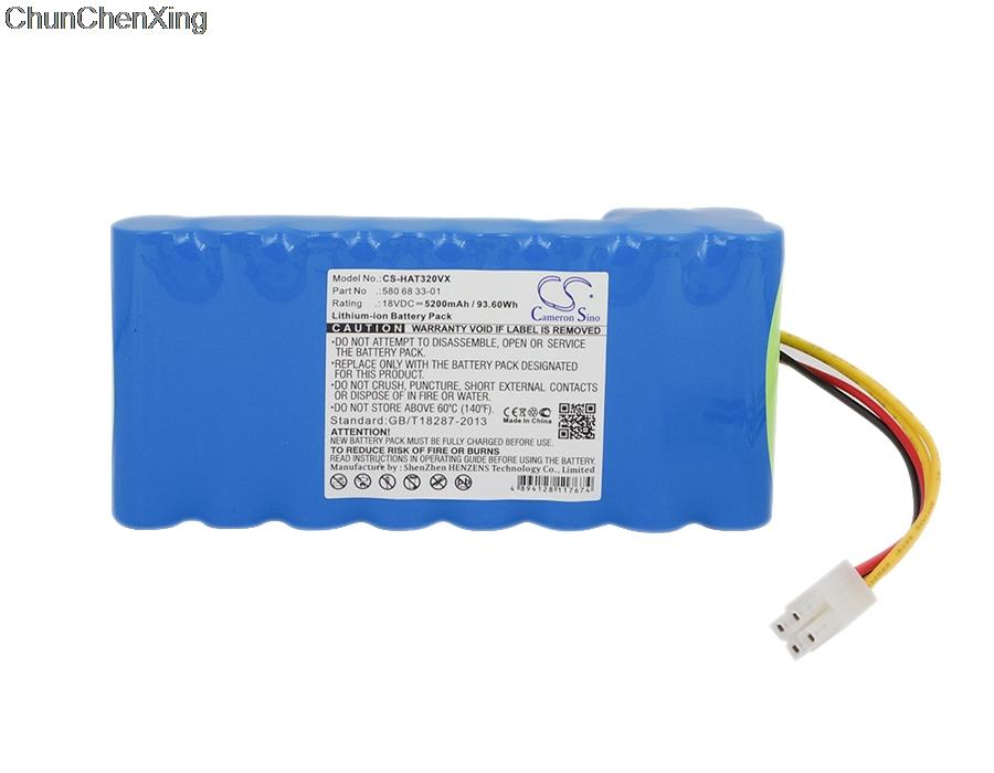 

Cameron Sino 5200mAh Vacuum Battery for Husqvarna Automower 320,330X,420,430,430X,550,440,450X,520,550,please note the year,important!!
