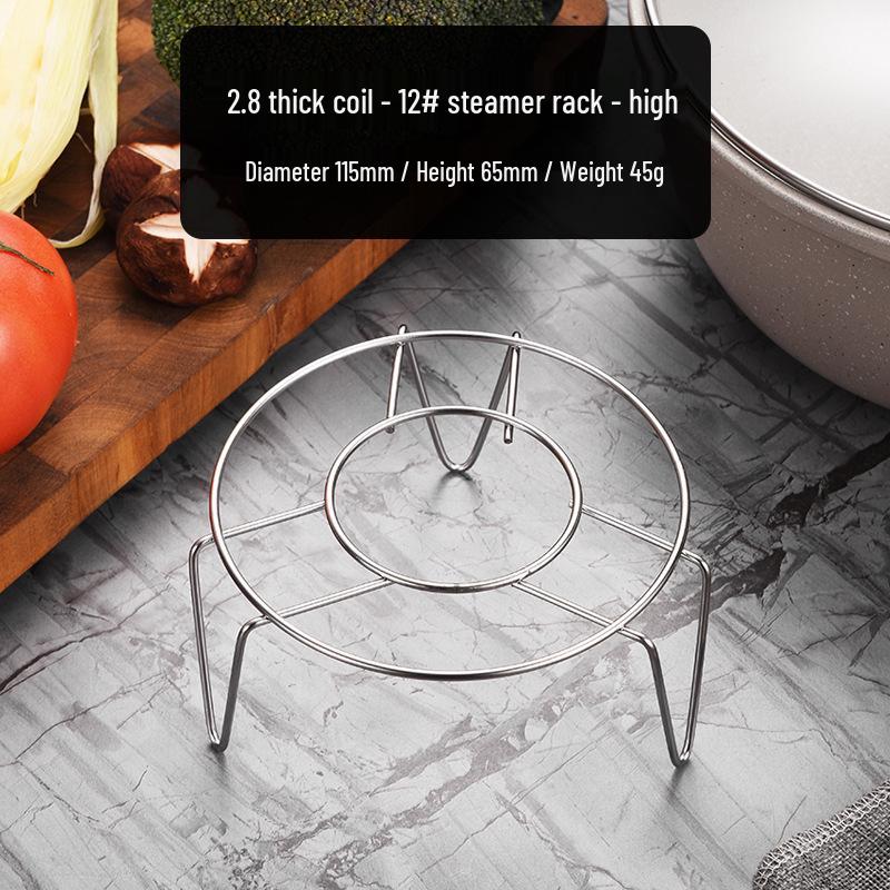 Non-Magnetic Stainless Steel 12cm Tripod Steaming Rack