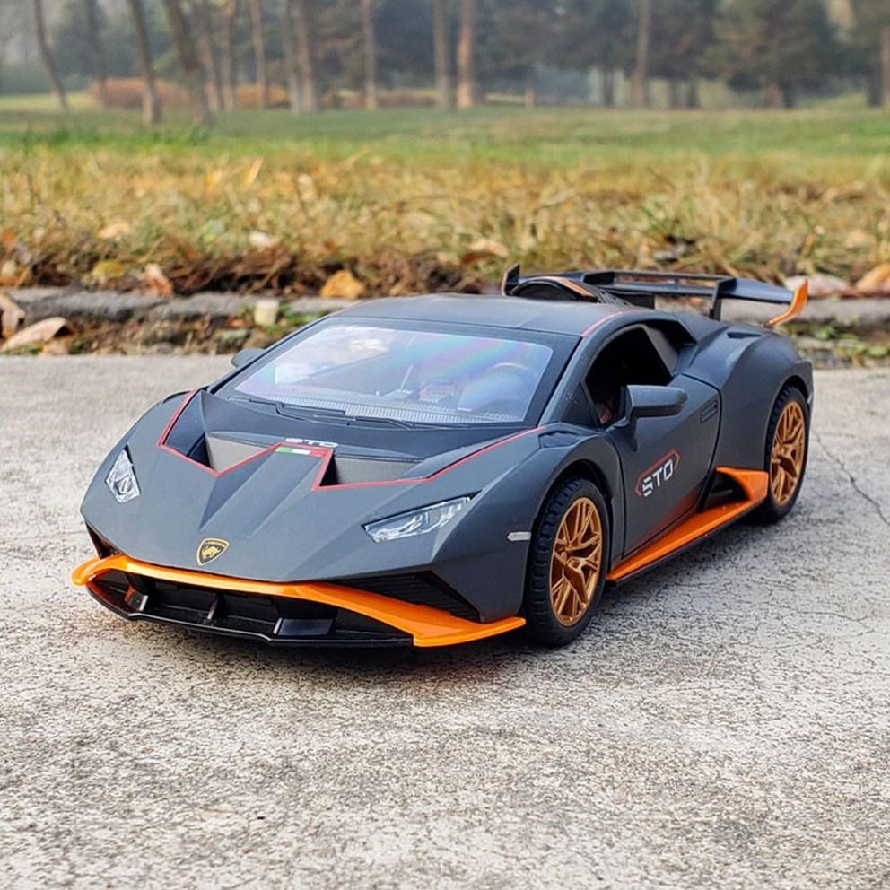 MyCar 1:24 Scale Lamborghini Huracan STO Die-cast Metal Model Car - Blue Collectible Figurine & Display Decor