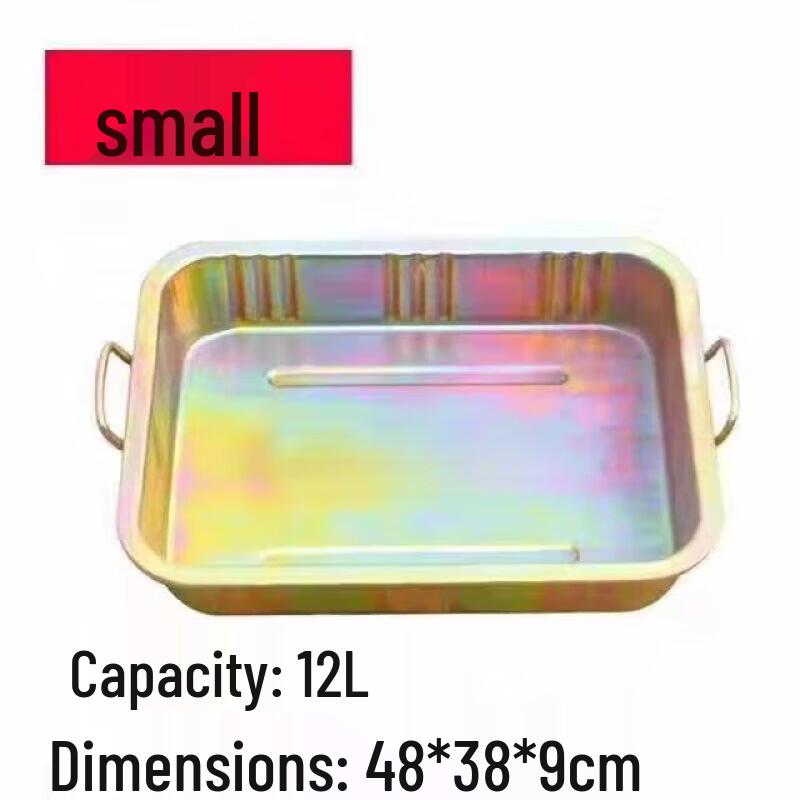 Ri Qiang Heavy-Duty Oil Drain & Cleaning Pan