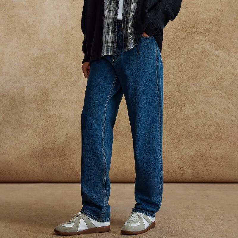 Jack & Jones Men's 2025 Autumn Wide-Leg Jeans