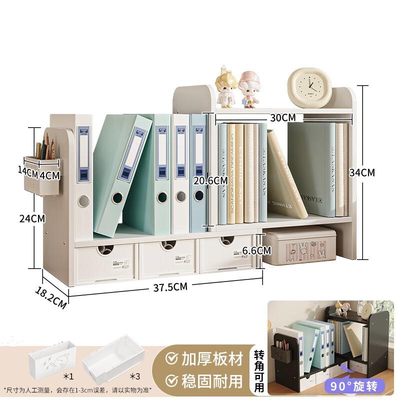 Выдвижная настольная подставка для книг с ящиком