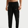 Nike Men's IF2063 Woven Running Training Pants