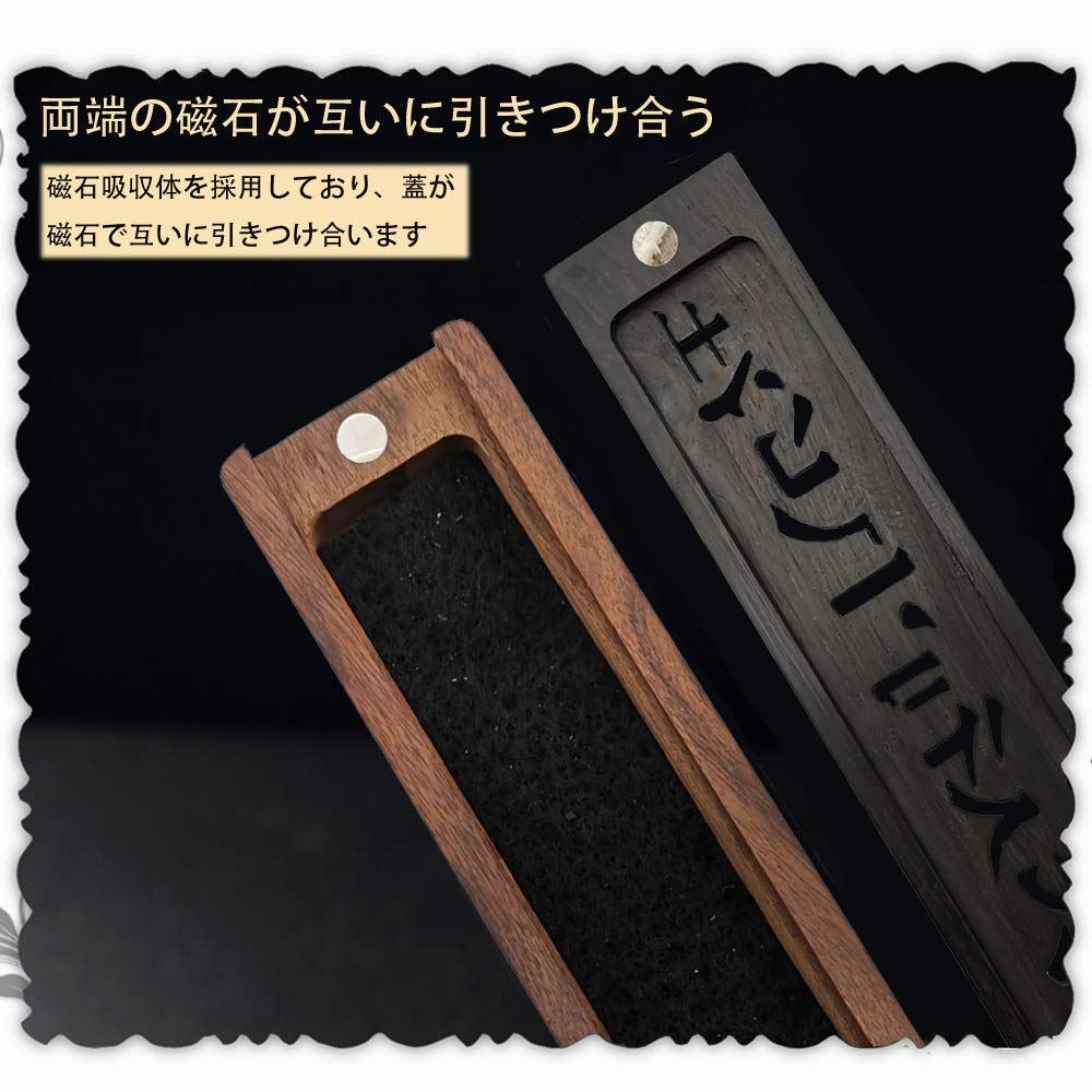 Incense Burner, Incense Holder, Incense Dishes with Lid, Horizontal Incense Burner with Non-flammable Cotton, Free Exquisite Incense Box Storage Bag,