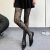 Korean Elegant Mesh Net Tights Hollowed Out Flower Pattern Stretch Full Length Stockings Fishnet Pantyhose for Women