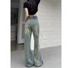 Women's High Waist Distressed Retro Wide Leg Jeans - Summer Slimming Straight Fit, Floor-Length