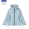 Autumn/Winter Cultural Hooded Windbreaker: Lightweight Three-Layer Composite Mountaineering Suit Jacket