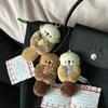 Otter Sea Keychain Cute Cartoon Girl Backpack Decorated Plush Dolls Pendant