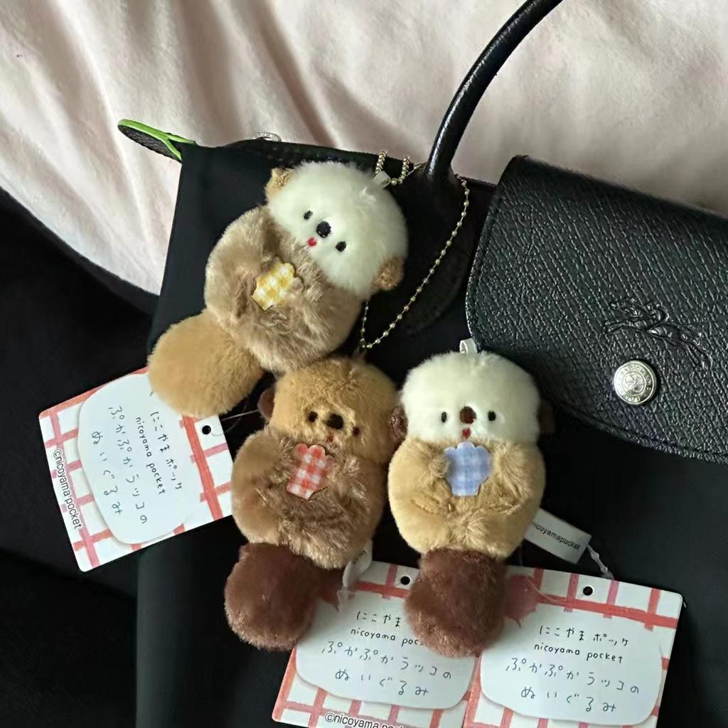 Otter Sea Keychain Cute Cartoon Girl Backpack Decorated Plush Dolls Pendant