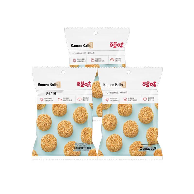 Baicaowei Ramen Balls Snack