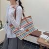 Bag Women 2025 New Beach Bag Fashion Internet Celebrity Tote Bag Large Capacity Vacation Wind Shoulder Bag Woven Bag