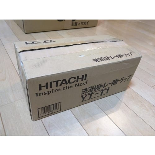 HITACHI Washing Machine Drain Trap YT-T1