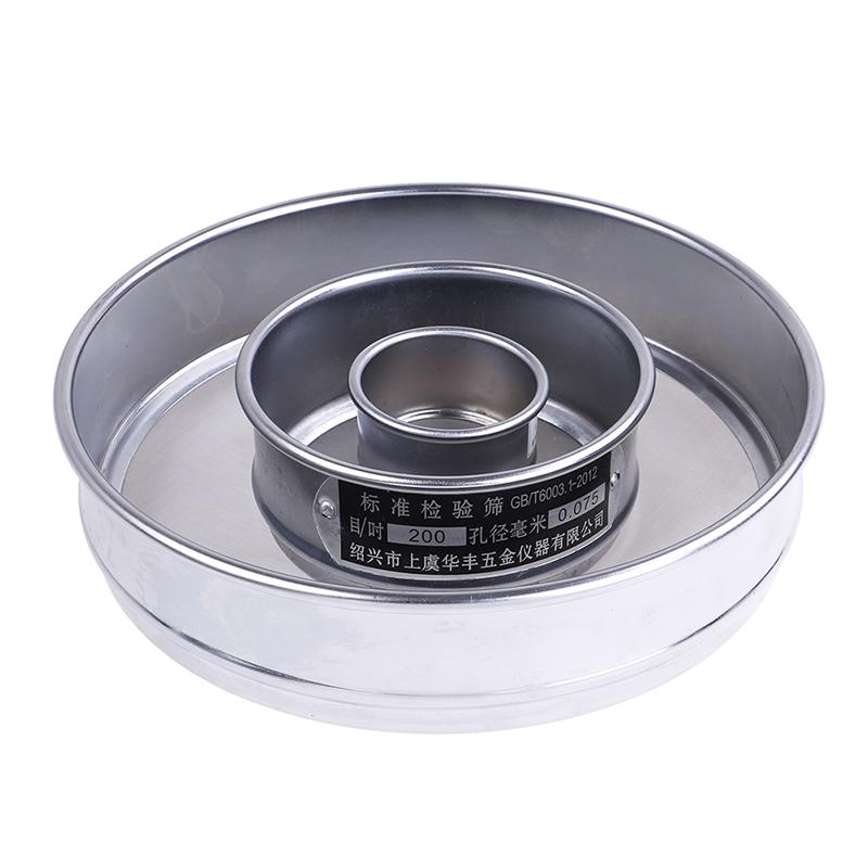 200 Mesh 0.074Mm Aperture Stainless Steel Lab Standard Test Sieve 5-20Cm