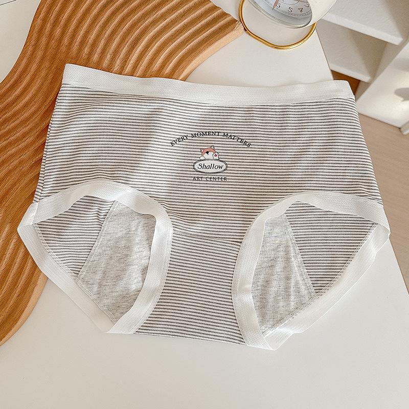 

Женские полосатые трусики, физиологическое нижнее белье с защитой от протечек, дышащие трусы с промежностью One Size