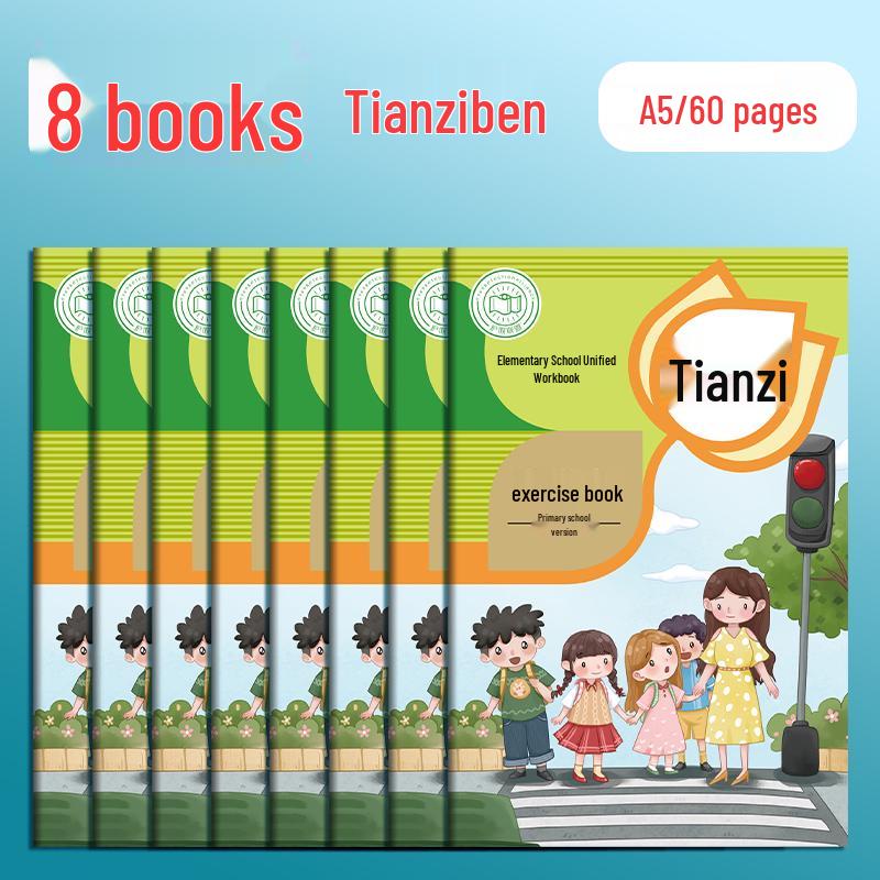 Tian Zi Ge Pinyin & Writing Practice Notebook for Elementary & Kindergarten Students